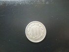 1881 Three Cent Nickel Piece 3c Ungraded Choice Us Type Coin