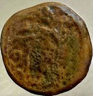 Goddess Fortuna Roman Provincial 27bc-14ad Reign Of Augustus Neptune Coin Rare