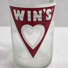 Vintage Wins Beverages Soda Bottles Pair 1950s Milwaukee Wisconsin 12 Oz