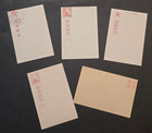 Japanese German Friendship Third Reich Propaganda Postcard Lot X 5