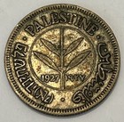 Palestine 1927 50 Mils   Egypt 1916 10 Mils 2 Silver Coins