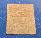 Chile Stamp  Scott 24 Mint And Hinged