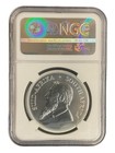 2017 South Africa Silver Krugerrand 50th Anniversary 1st Releases Sp70 Ngc