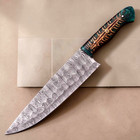 Custom Made Forged Damascus Steel Kitchen Chef Knife Pinecone Handle 2949