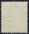 North Borneo 1886 Arms 1c Perf 12 No Gum Inscribed Postage