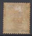 Malaysia  pahang  Stamps Forgery Of 1899 4c On 8c Inverted Mint  Sg25a Cv   5000