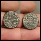 Ghaznavid Ibrahim Dirham Islamic Medieval Qarari Silver Coin Rare