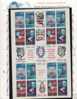 Qatar 1966 Builders Of World Peace Five Full Sheets Two Imperf Sheets Overprint