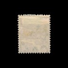 Mauritius  Scott 73  Queen Victoria  1882  Mh  119347