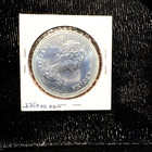 Canada 1980 Silver Proof Like Dollar Km 128 Choice Bu