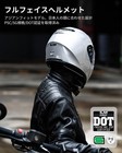 Ilm Motorcycle Helmet  Full Face Helmet  Sg dot Standard  Ventilation  Internal