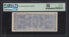 Greece german   Italian 10000000000 Drachmai 1944 P134b Uncirculated Grade 65