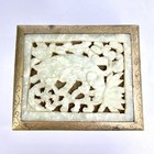 Vtg Chinese Etched Brass Trinket Or Jewelry Box W carved Jade Tiger Wood Lined