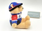 Subaru Official Sti Bear 2025 Summer Collection Original Bear Plush Mascot New