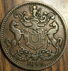 1846 Newfoundland Rutherford Half Penny Token