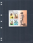  6 25 Scott Value - 1983 Botswana Artifacts S s African Artifacts Cv Mnh Nh Umm