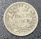 1854 Seated Liberty Half Dime 5 Cent Silver  With Arrows