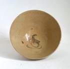 Antique Asian   Chinese  Pottery Bowl - Antiquity
