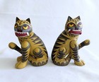 Vintage Pair Korean Wood Carved Tiger Figurines Guardian Folk Art Minhwa Signed