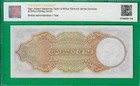 Fiji 5 Shillings 1 6 1951  P37k  Choice Unc  64    Noted For A Tear