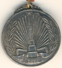 Soviet Russian Banner Star Order Badge Red Medal Liberation Of Korea Rare  1172 