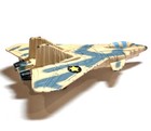 1989 Kenner Mega Force Triax Desert Camouflaged Fighter Bomber Strike Aircraft