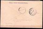 Croatia Ww2 1943 Registered Letter Mihovljan - Zagreb