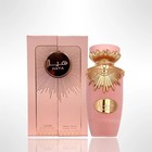 Eau De Parfum Spray For Women  3 4 Oz - Long-lasting Fragrance