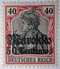 Travelstamps  Germany Offices In Morocco Ovpt Stamp Scott  51 Mint Mogh Wmk