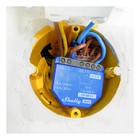 Shelly 1 Gen4 One-channel Dry Contact Smart Switch  1 Gen 4 