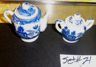 Blue Willow Childs Dishes Set  21