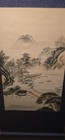 36  Vintage Authentic Japanese Decorative Scroll