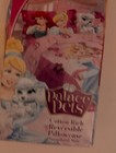  Disney Princess Palace Pets 1 Reversible Standard Size Pillowcase New Free Ship