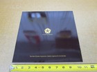 1983 Chrysler Imperial Sales Brochure 10pg Original Literature