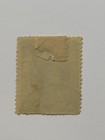 Uruguay  Scott  154 -  1900-10  Used - Free Shipping