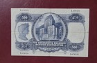 Hong Kong   Shanghai 500 Dollars 1969