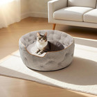 Cozy 20  Cat   Small Dog Beds  Washable Pet Bed For Kittens And Puppies