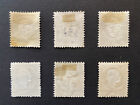 Iceland Stamps 1911 J  n Sigur  sson Complete Set Scott  86 - 91 Used