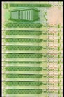 Saudi Arabia 1 Riyals 2016 P 31 D Unc Lot 10 Pcs