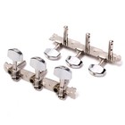 Guitar String Tuning Pegs Tuners Machine Heads Keys For Classical Acoustic Usa