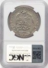 Mexico Guanajuato  1896-gors 8 Reales  Almost Uncirculated  Ngc Certified Au53