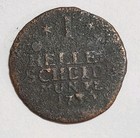 1736 German States Hesse Cassel 1 Heller Coin