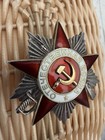 Soviet Order Of The Patriotic War 2nd Class