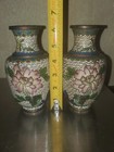 Two Cloisonne Floral Flower Vases