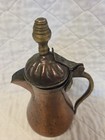 Antique Copper Dallah Traditional Arabic Coffee Pot With Brass Handle  8  Tall