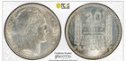      1934 France 20 Francs Silver Coin      Pcgs Ms64    