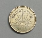 1945 India State Rajkot Dharmendra Singh Ji  Mohur Silver Rare