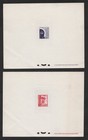 France Morocco 1949 Four Epreuve Deluxe Large Sunken Die Proofs Sc   248-251