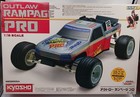 Kyosho Outlaw Rampage Pro 1 10 Vintage Nitro Engine Rc Buggy Unbuilt Unassembled