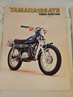 Lof Of Yamaha 125at3 Torque Induction   175ct3 Motorcycle Advertising Brochure 